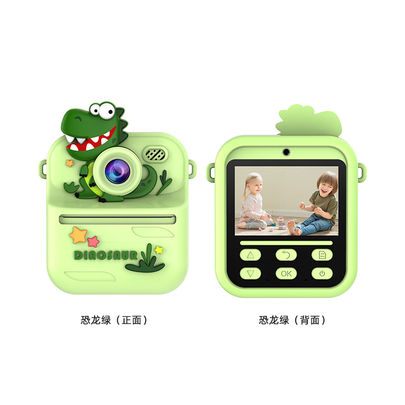 Comercio exterior cámara infantil fotocamera de impresión de dibujos animados lindos HD fotocamera antes y después de la foto personalizada