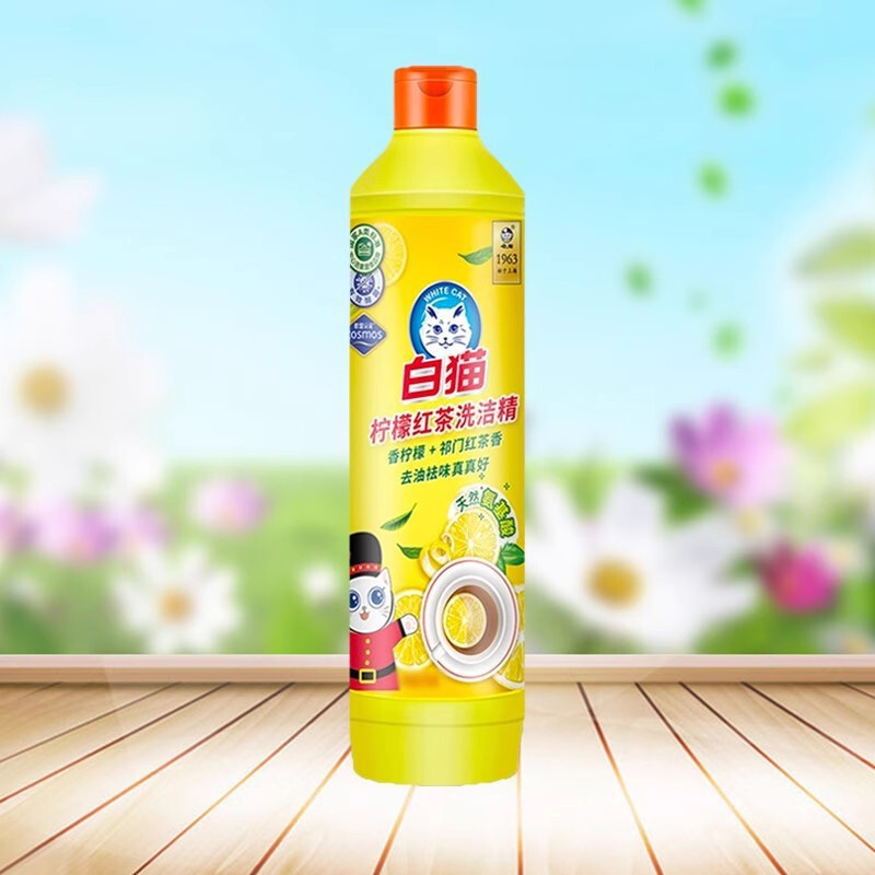 白猫柠檬红茶洗洁精食品大桶按压瓶级家用实惠装餐饮洗涤剂洗碗液|undefined