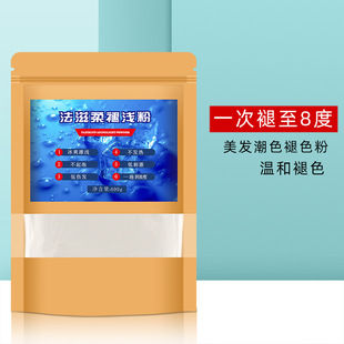 ���l����ë�ׄ���ɫƯ�۸��S��ɫ��Ư�ׄ��^�lȾ�l��Ư�l�˜\��