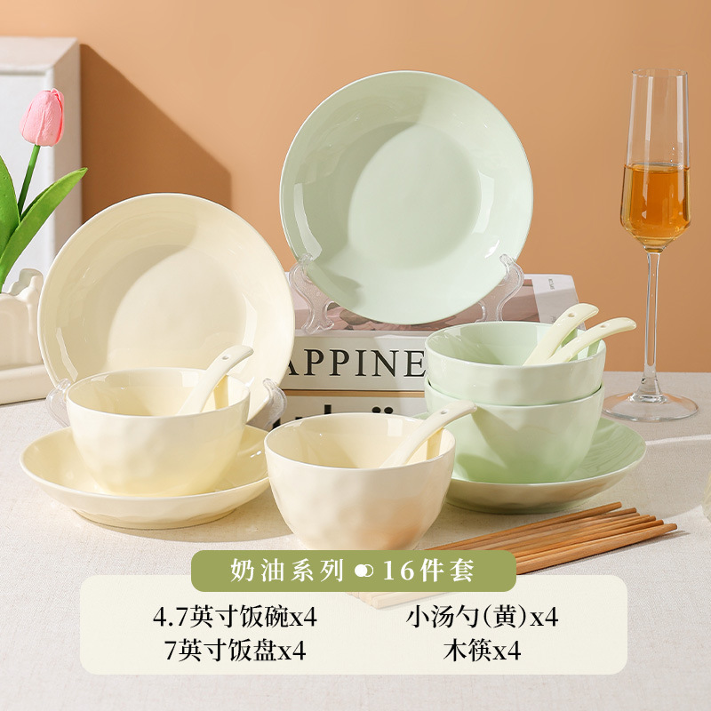 クリームストーン食器セットスープボウルライスボウルシンプルな食器セット高温釉下色セラミックボウル家庭用ヌードルボウル|undefined