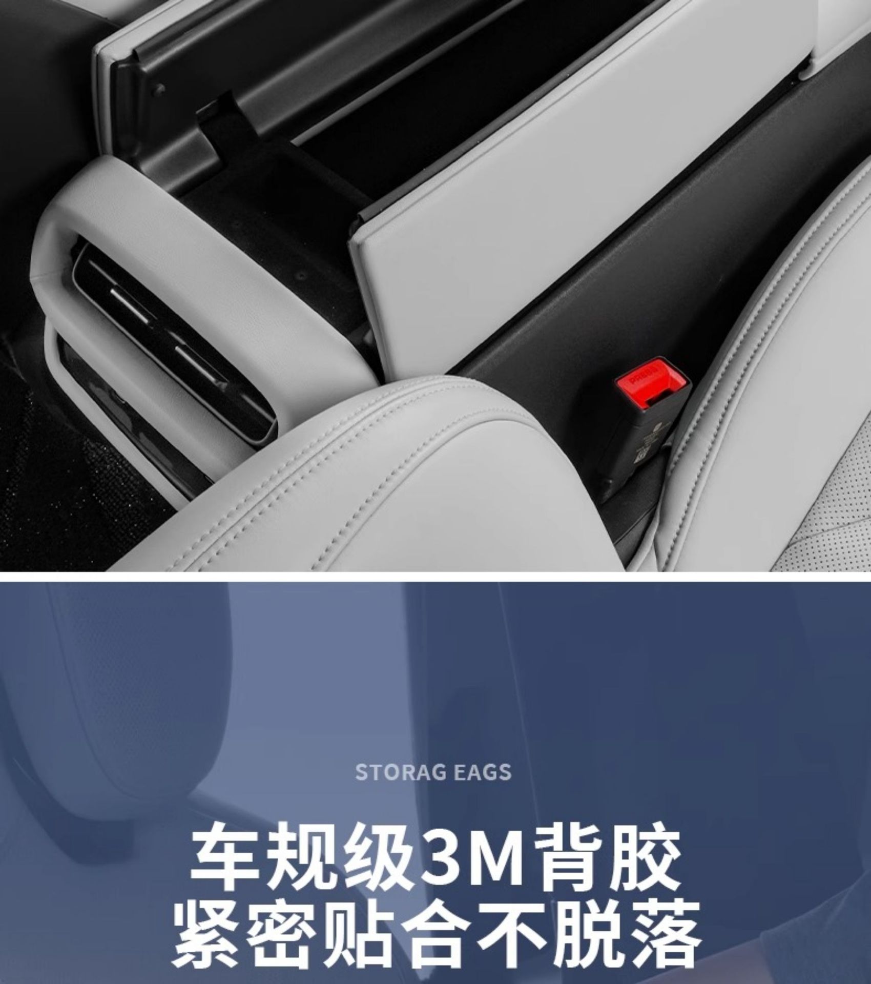 New Generation Suitable for Xiaomi Su7 Armrest Box Protective Cover Central Armrest Panel Leather Car Interior Accessories