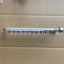 ����HOWO T7H T5G �ǵ¿�C7H C9H ��� ����T�R��˨AZ9925520268