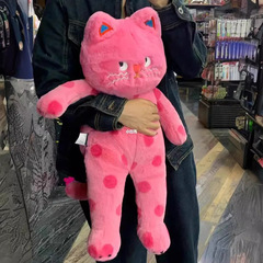 赤い本の波点の猫のかわいい抱き枕のクッションの昼休みの猫のぬいぐるみのぬいぐるみの女性の誕生日プレゼント