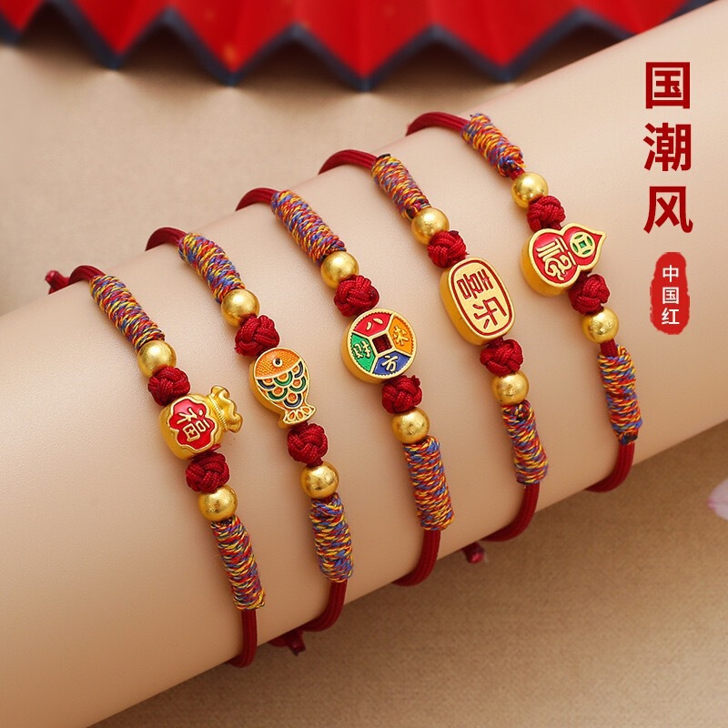 2026 New Style Handmade Woven Colorful Rope Bracelet, New Chinese Style Alloy Oil Painting Zodiac Year Bracelet, New Year Small Gift 2026 New Style Handmade Woven Colorful Rope Bracelet, New Chinese Style Alloy Oil Painting Zodiac Year Bracelet, New Year Small Gift