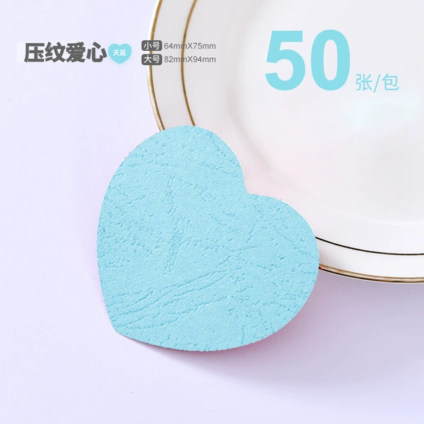 Small sky blue [with pattern]