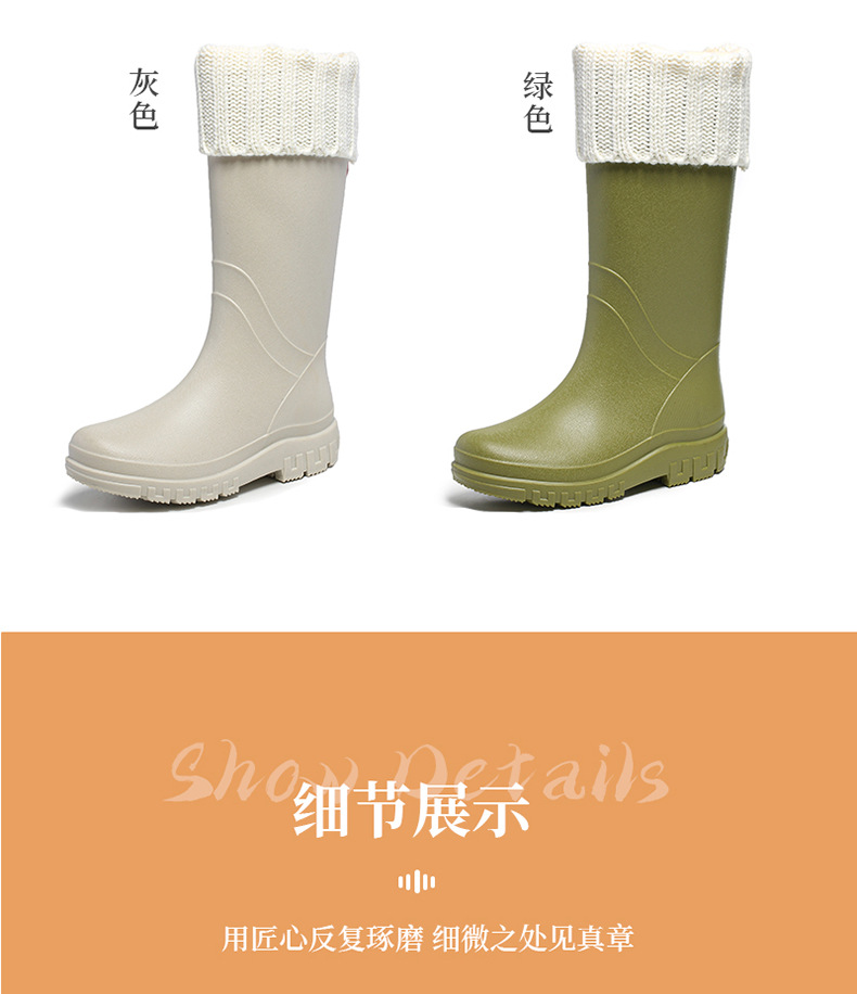 详情页_04.jpg