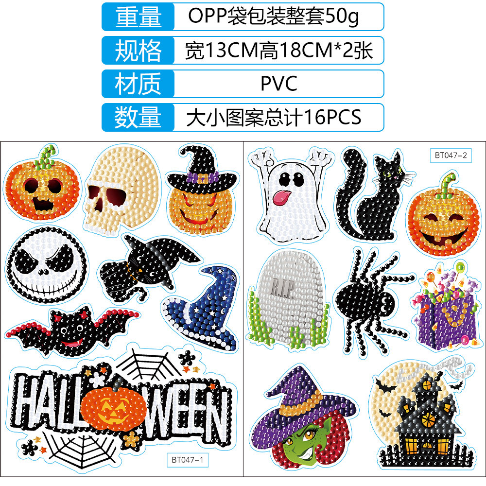 Monstruo de Halloween transfronterizo diamante pegatinas de dibujos animados aleatorios pegatinas DIY pegatinas de pared decoración al por mayor