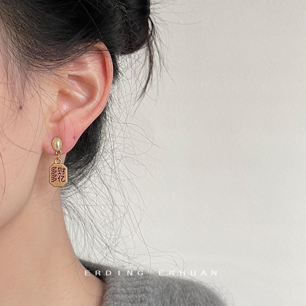 1_0013_erdingerhuan(模特常用) 拷贝 1