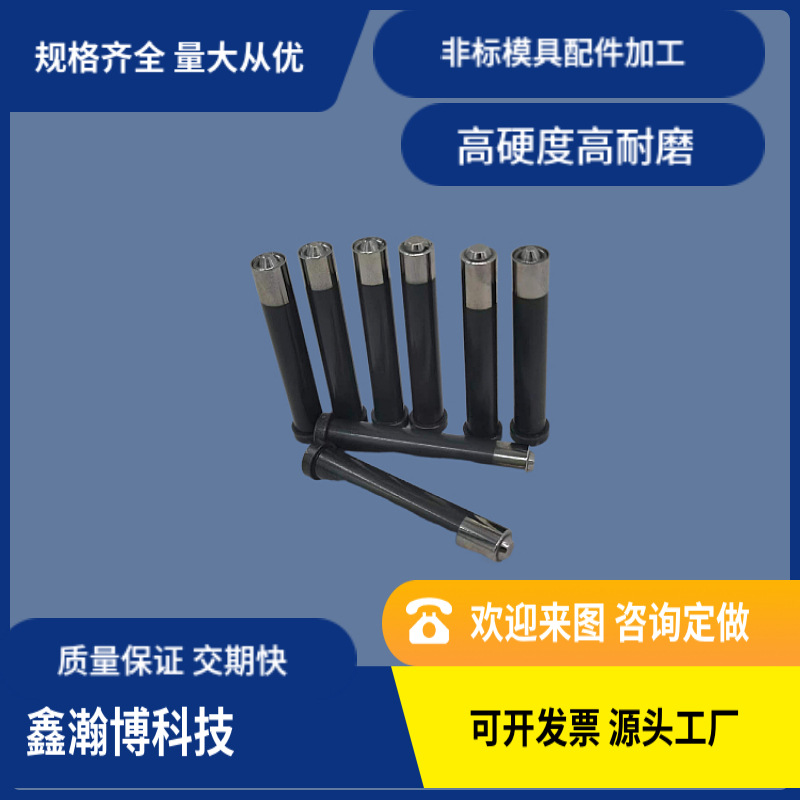 微信图片_20231104193410