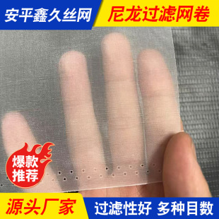 �F؛80-600Ŀ�����^�V�W�������������^�V�W���͸ߜ����ۺY�־W