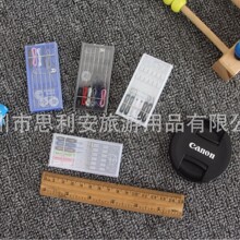 旅行用便携针线盒 服装类赠品针线盒  六针六线针线盒 出口针线盒