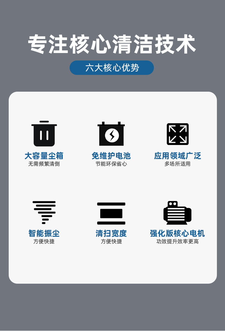 2300详情_02