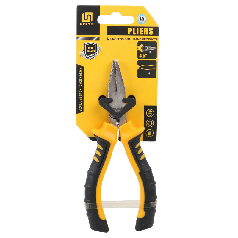 微信图片_20230417142518