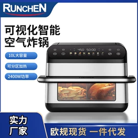 家用电炸锅;厨房电器配件;家用空气炸锅