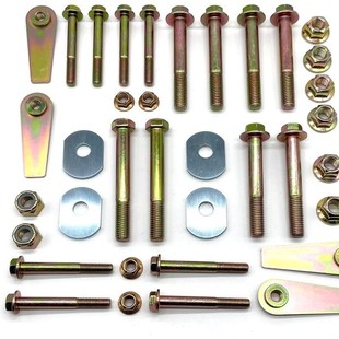 Jee Control Arm Bolt