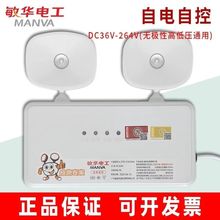 ���A��������������һ�ͺϟ���ȫ����ָʾ��Ƕ��ʽ��־�p�^������