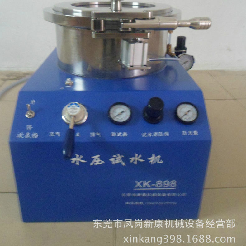 厂家生产真空试压试水机 10ATM水压试水机 实验室用水压试水机