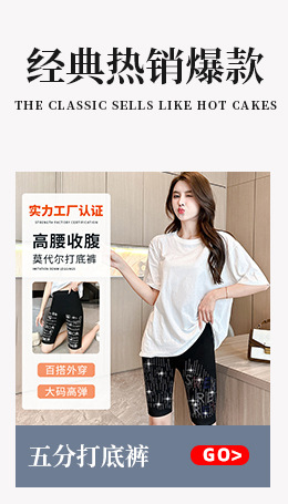 O1CN01oCqLbG1JRUtnu7g8V_!!3561571025-0-cib.jpg?__r__=1709696493771