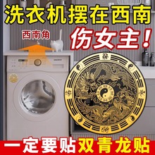 ϴ�C�����ϻ���[������N���l���g������������n���|�Ͻ��̨