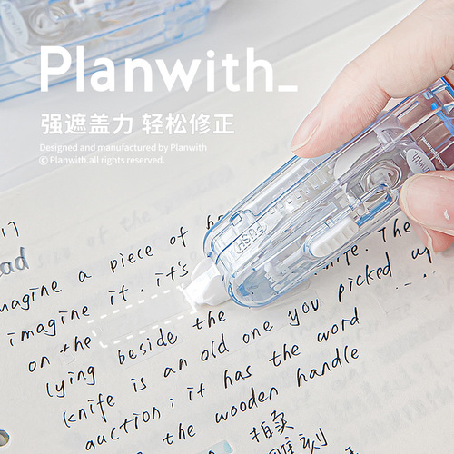 Planwith correction belt is clear and simple to push out the core correction belt for students to smooth typo correction belt.