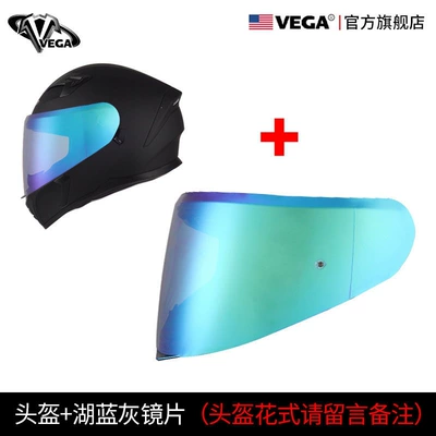Kempinq və səyahət — American Vega Motorcycle Helmet for - m-sa-39-comes-with-transparent-add-a-lake-blue-gray-piece-to-prepare-for-the-helmet-color-send-a-big-gift-package-with-the-main-picture