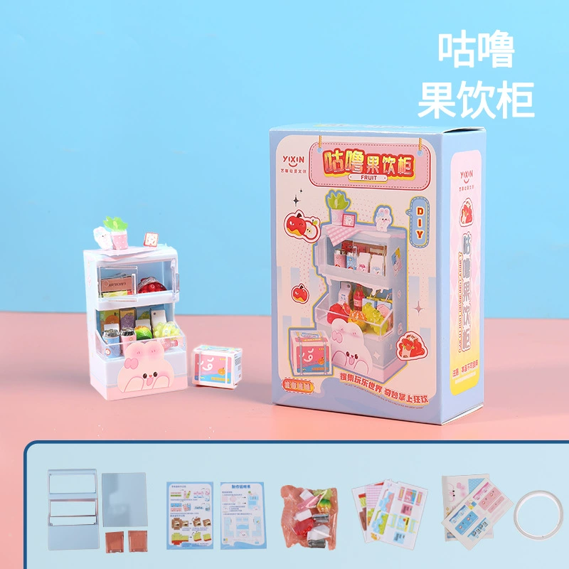 Маленькая реалистичная игрушка, конструктор, DIY, деликатесы