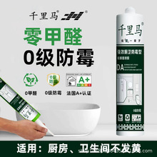 ǧ���R268�����z0��ȩ��ˮ��ù���Թ�ͪ�ͺ��ܷ��z�N���l���g��Ч