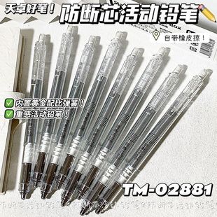 ��׿�����U�Ԅ��U�Pins���ֵ�������L������U�P0.5/0.7���ה��U