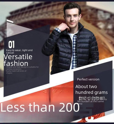 Wholesale Men's Fitted Lightweight Down Cotton Jacket New Short Outerwear Stand Collar Casual Hooded Cotton Coat