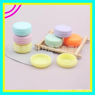 ��ɫ��A���yƷ���b��10g��˪�������b��˪С��ƿPP���ʺ�10ml
