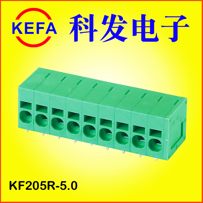 ����ֱ��  ����ʽPCB���߶��� KF205V-5.0 KF205R-5.0