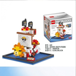 DIY�eľ12��I��ģ�͔[����ͯƴ����߶Y����������ǶYƷ