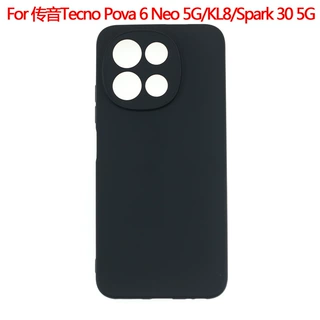 适用传音Tecno Pova 6 Neo 5G/KL8保护套Spark 30 5G磨砂素材TPU