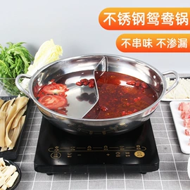烧烤叉、签;烧烤炉;一次性铝箔