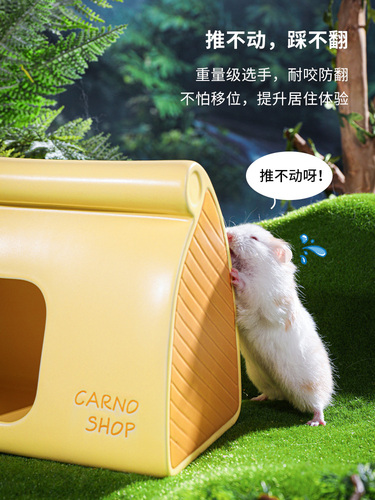 Canary Hamster Ceramic House Gold Wire Bear Large Hideaway Igloo Guinea Pig Honey Possum House Summer Cooling Use On