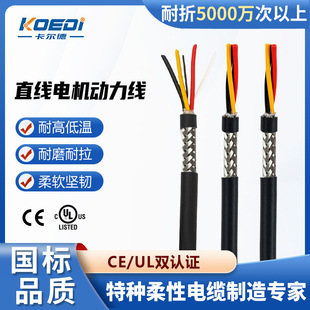 ֱ�NTRVVPֱ��늙C������| �������Ը���PUR�o��ֱ��늙C������