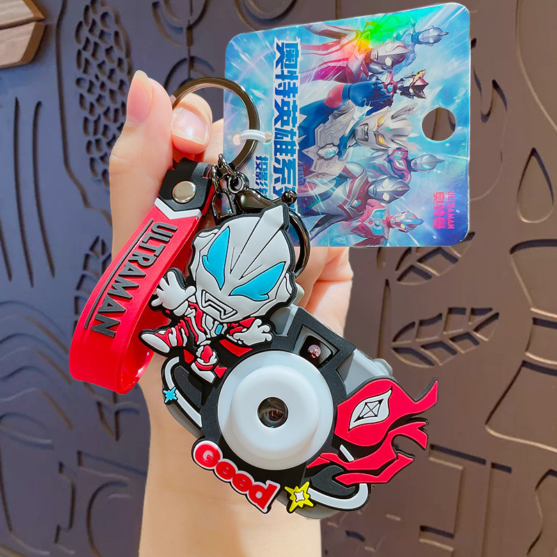 本物の漫画ウルトラマン投影カメラキーホルダースクールバッグペンダントカップルバッグキーホルダーペンダント小さなギフト|undefined