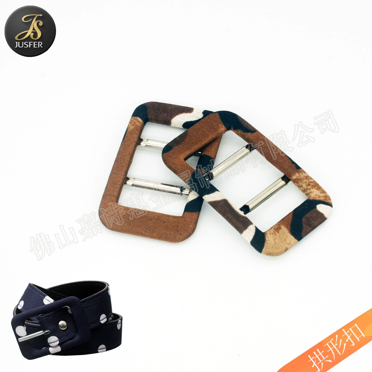 Многие годы силы производители прямые поставки арочные пряжки эмбрион дамы ремень пряжка сумка ткань три шестерни пряжка сумка ткань пряжка