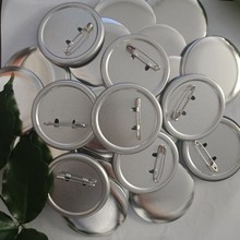 58mm马口铁徽章材料胸章耗材吧唧防锈日谷底材料