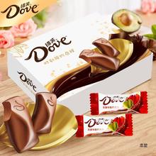 牛奶巧克力4.5g散装喜糖婚庆装丝滑牛奶年货结婚糖果批发农场