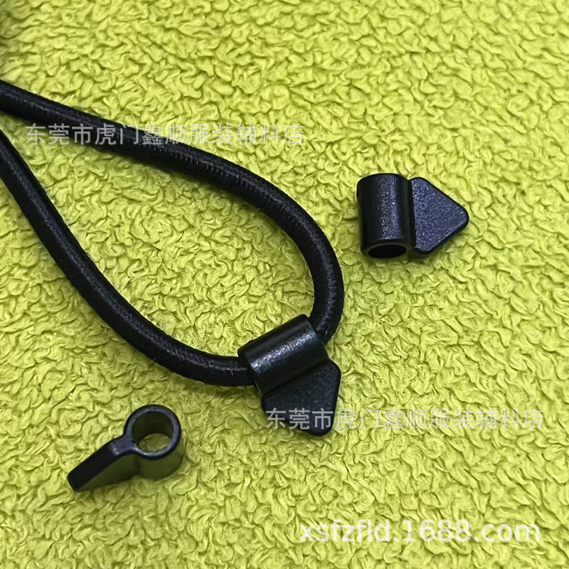 4mm孔卫衣帽子抽绳三角形吊钟调节扣塑料羽绒服帽拉头拉尾绳扣