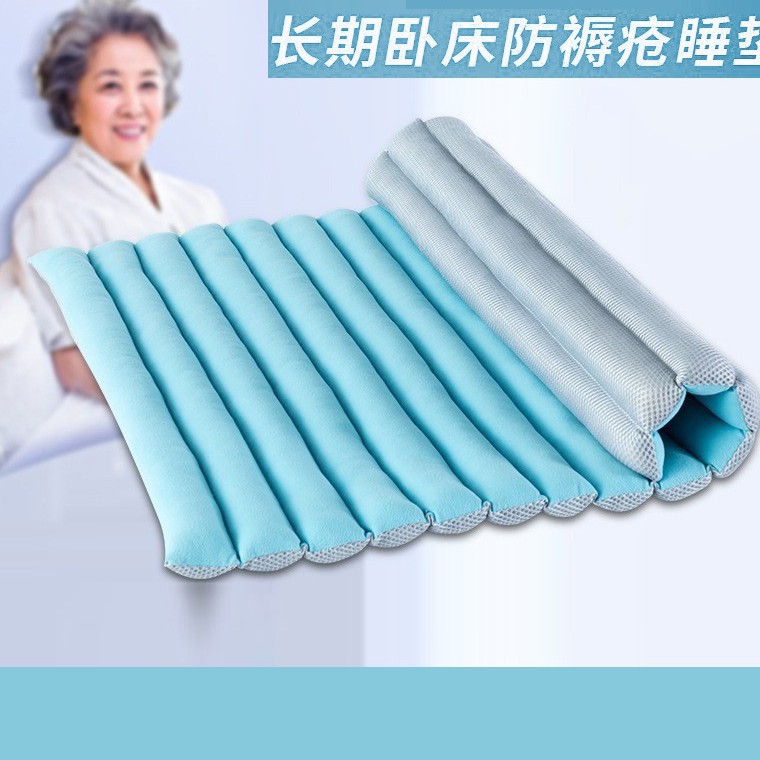 冬夏双面老人防褥疮坐垫透气卧床瘫痪病人居家护理防压疮床垫