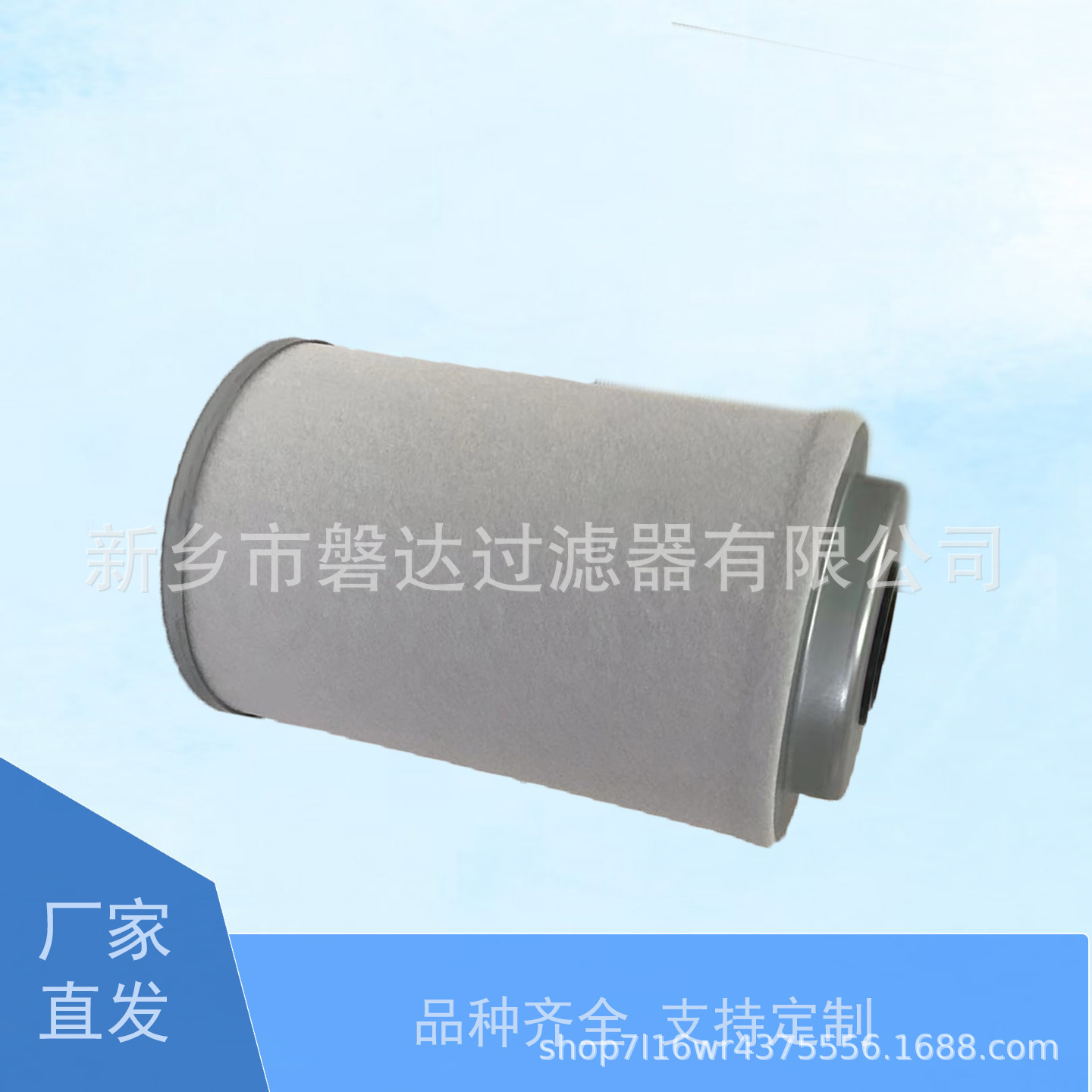 供应移动油分1604259503油细分离器油分芯1604 2595 03