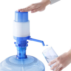 バケツに水を入れる揚水器手動ミネラルウォーター純水水水取水器家庭用冷水機のバケツに水を押す水