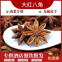 aֱICˮ˽ȫɴt˽500gɰ˽{ζϴϴ