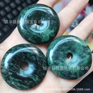 ���l����ș��ʯƽ���۵�������ī�G��ƽ�������߼yʯ�����Ʒ