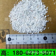 F؛ ʯӢɰ VʯӢɰ ^ʯӢɰ ˮ̎ʯӢɰ  ·ʯӢɰ