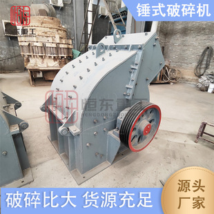 �V�ô�С���Nʽ����C ú��ʯʯ��ʯ��ɰ�C �������Kʯ�^����C��