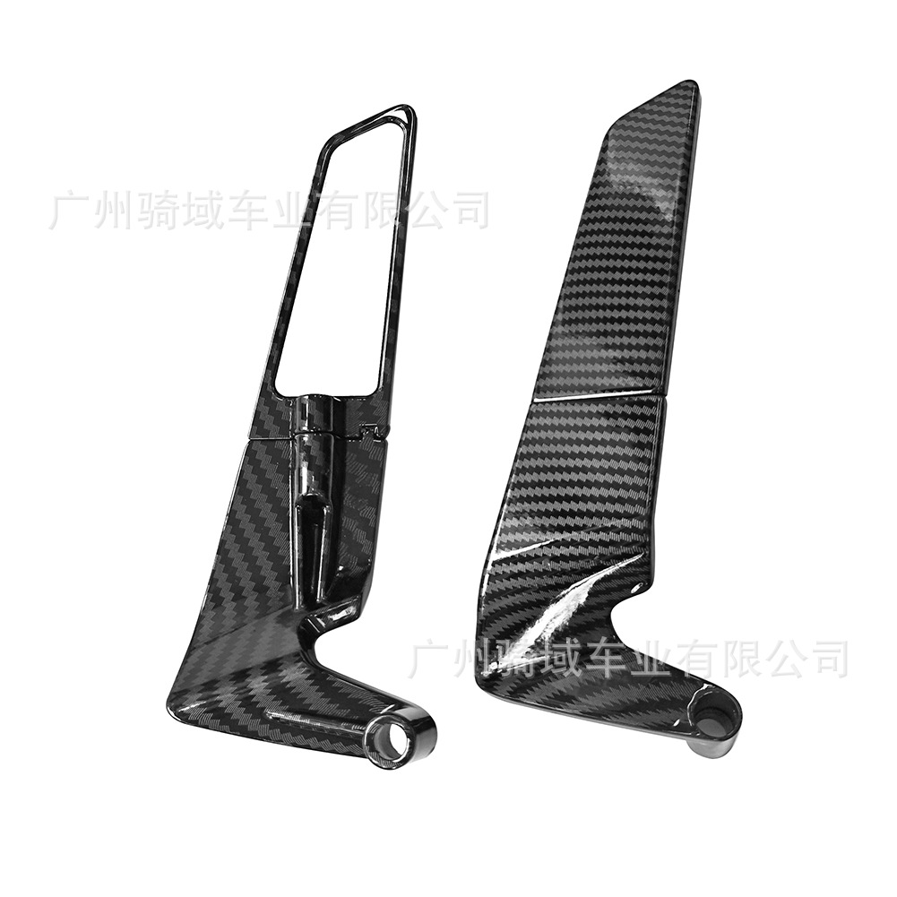 Suitable for KTM 200 250 390 690, this includes a modified wind wing, a blade-shaped snake-patterned invisible wing, and a rearview mirror