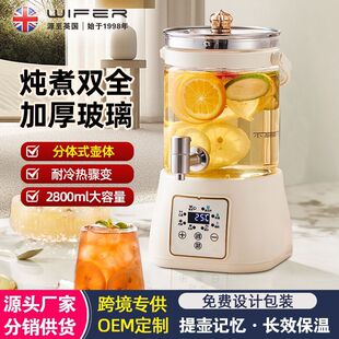 �÷��ːa���B���؟���һ�w��ˮ�ؼ��ô������๦�ܻ���ع���Ͱ